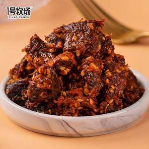 1号牧场蜀香牛肉260g 独立小包爆椒甜辣味 爆椒牛肉260g【香辣口味】5包