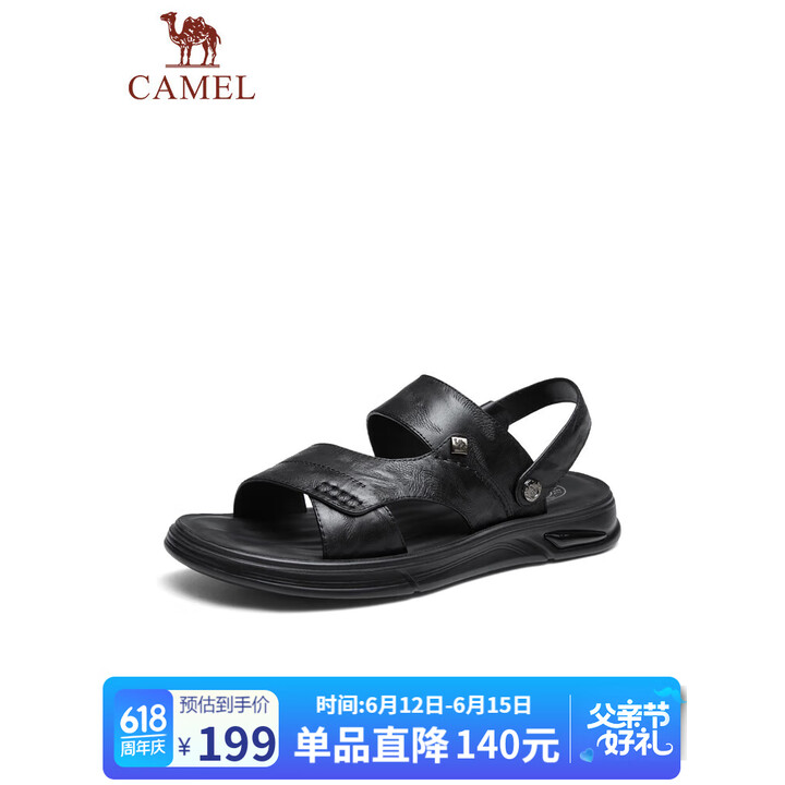 骆驼舒软牛皮透气凉鞋 凉拖两穿 G15M263048 黑色 40