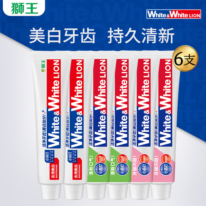 Lion 狮王 White 小苏打美白牙膏 (葡萄柚+青柠+白桃) 120g*6支