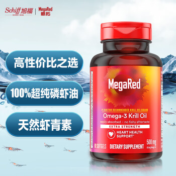 MegaRed脉拓南极磷虾油软胶囊 500mg 80粒