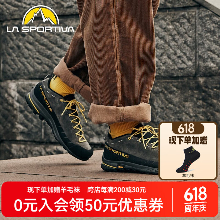 La Sportiva 拉思珀蒂瓦 TX2 Leather 男女城市户外休闲鞋徒步接近鞋 2色