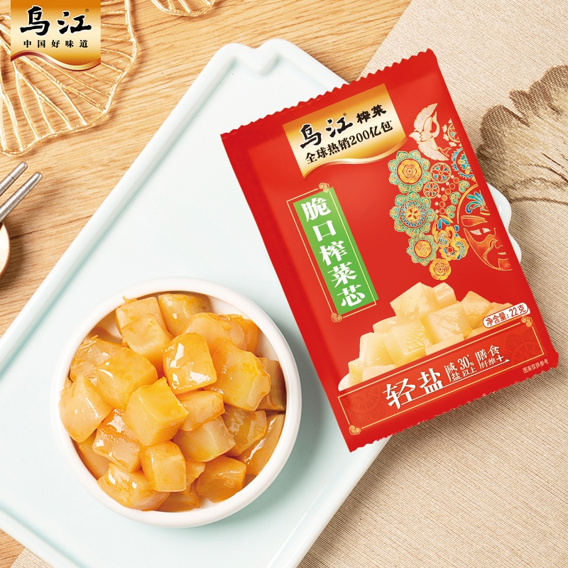 乌江 轻盐脆口榨菜芯22g*10袋