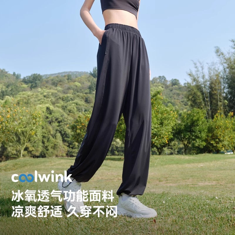 伯希和户外快干裤 女款 运动裤 防晒直筒裤