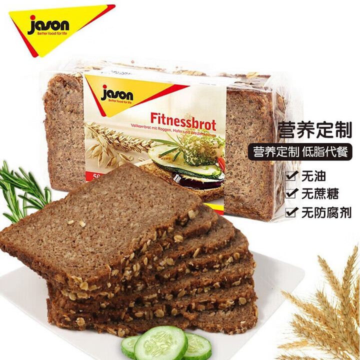 捷森 燕麦黑面包 500g/袋 德国进口