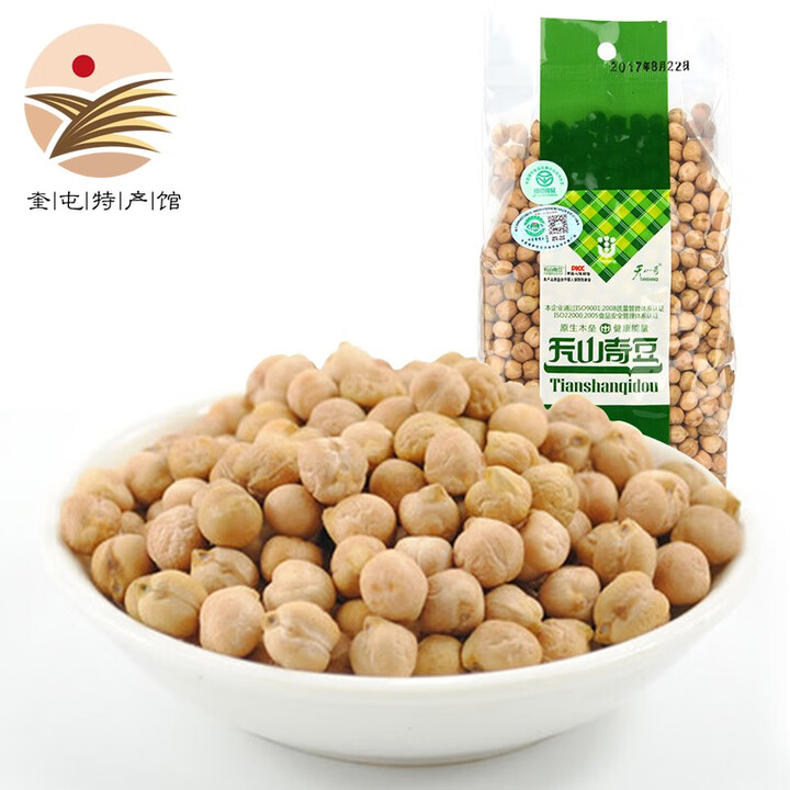 天山奇 新疆鹰嘴豆1000g/袋