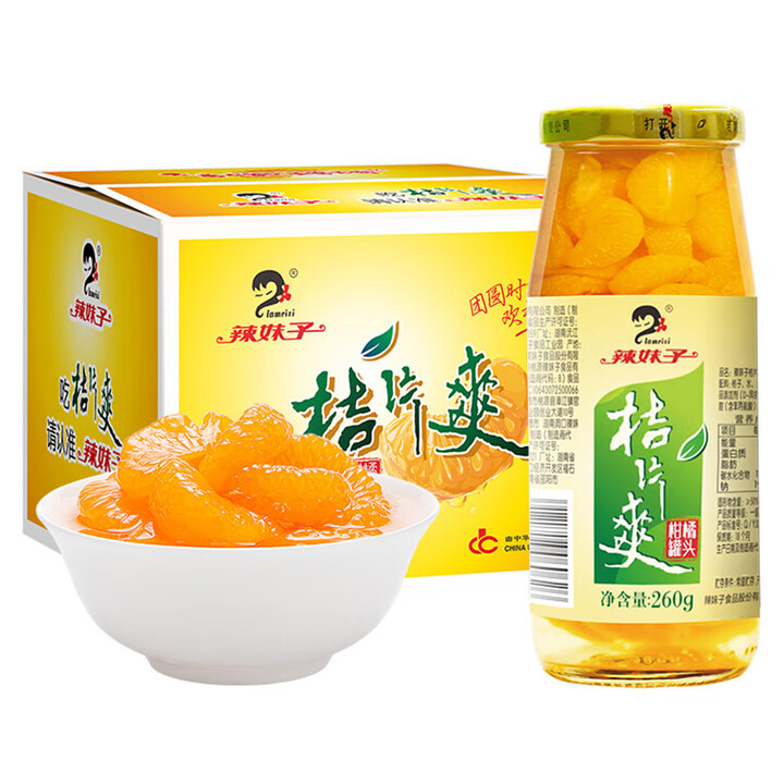辣妹子桔片爽260g*12瓶 橘子罐头