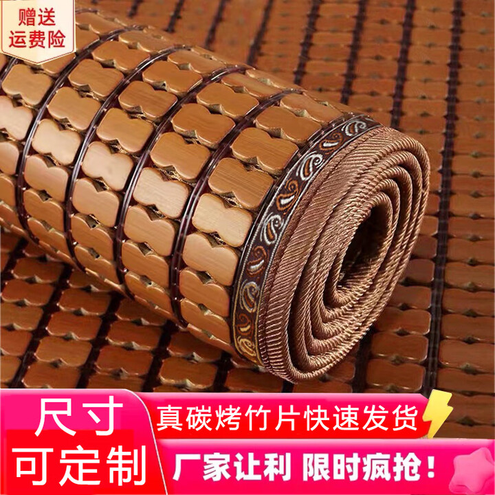 李记花果山 沙发垫 坐垫 窄边碳化色【双牛筋+防滑底】 45*45cm