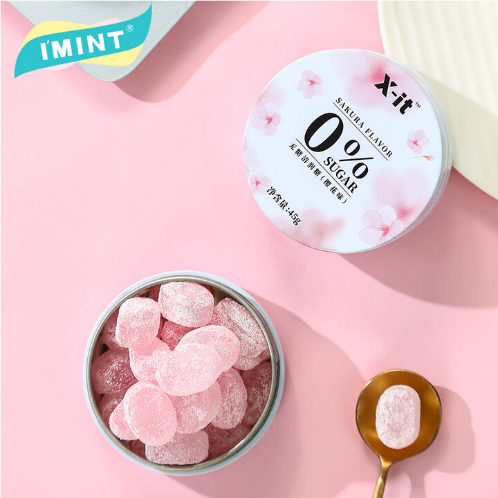 屈臣氏热销，I'MINT 益美滋 无糖果味薄荷糖 45g*3盒