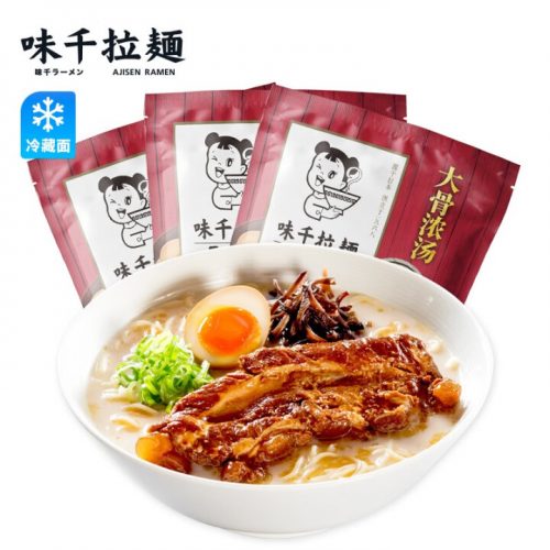 味千拉面 猪骨汤拉面305g*3 6人份含料包