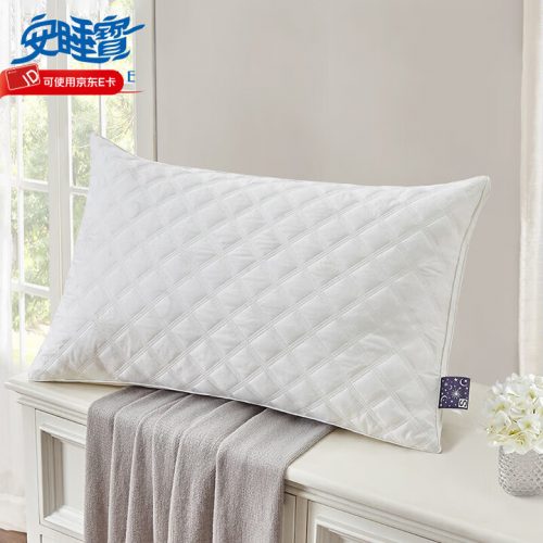 SOMERELLE 安睡宝 棉枕头芯 杜邦™SORONA纤维枕 中枕