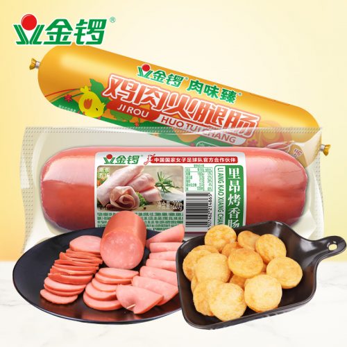金锣 里昂烤香肠火腿肠/鸡肉火腿肠 220g*5根