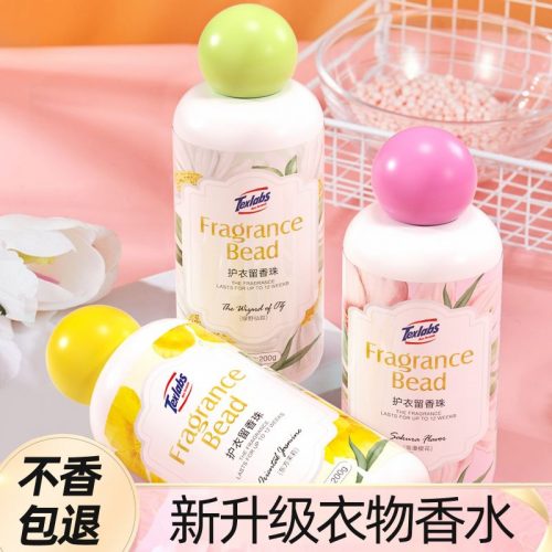 Texlabs 泰克斯乐 护衣留香珠200g*3瓶
