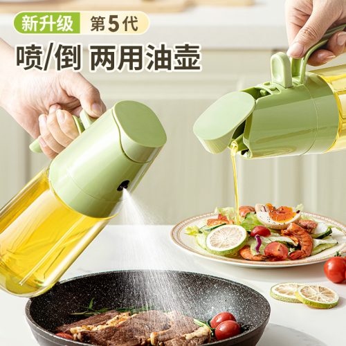 velosan 温仑山 喷倒两用玻璃油壶 300ml~500ml