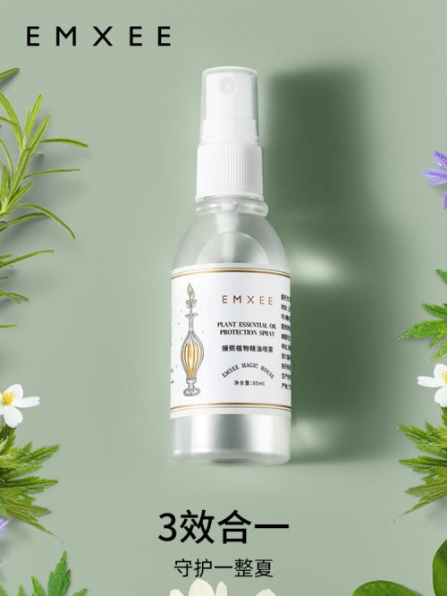 EMXEE 嫚熙 婴儿驱蚊喷雾 60ml