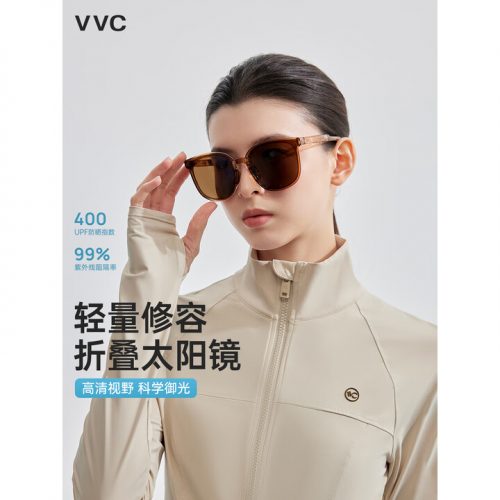 VVC 轻量修容可折叠墨镜防紫外线太阳镜 多色