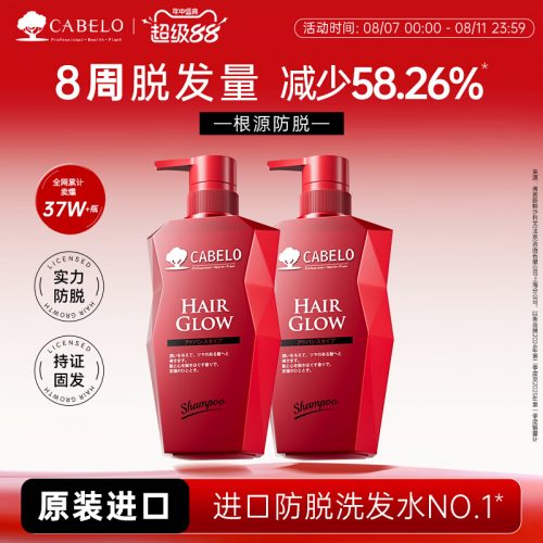 卡蓓诺 防脱育发洗发水加强型 340ml/袋