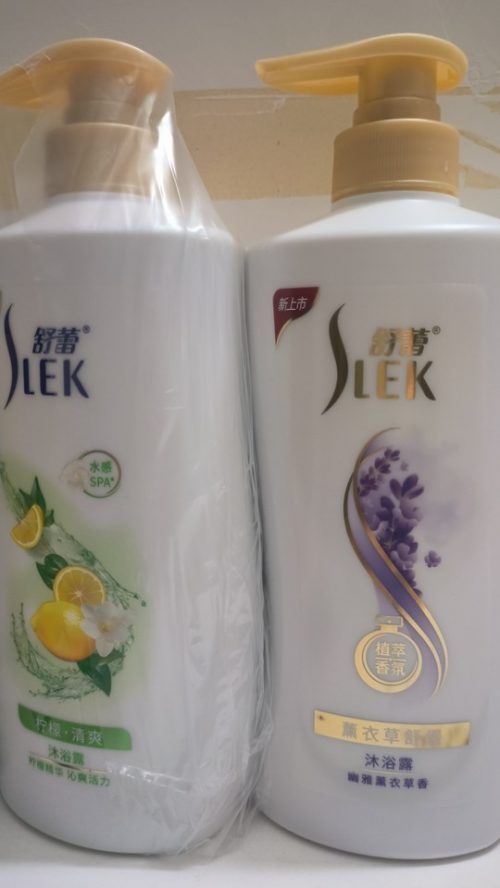 舒蕾牛奶沐浴露，薰衣草香氛柠檬留香滋润保湿身体沐浴乳-1