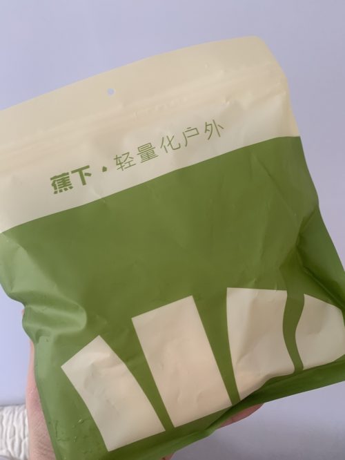 蕉下棉质女士内裤CT049，防夹臀薄款中腰三角短裤-3