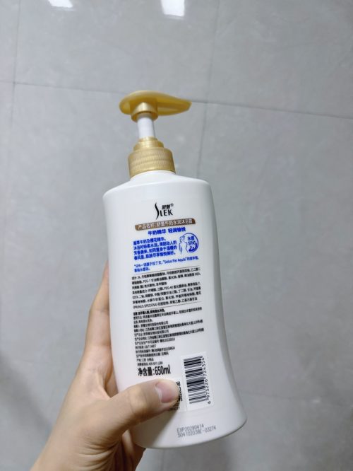 舒蕾牛奶沐浴露，薰衣草香氛柠檬留香滋润保湿身体沐浴乳-3