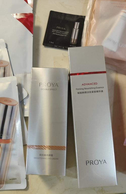 珀莱雅双抗眼霜2.0，淡纹黑眼圈提亮抗皱小夜灯官方正品-4