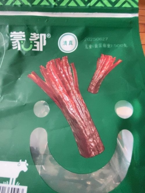 蒙都手撕牛肉干500g，草原牛肉零食健身-3