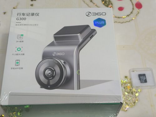 360行车记录仪G300plus2K，超高清夜视150°大广角全景-1