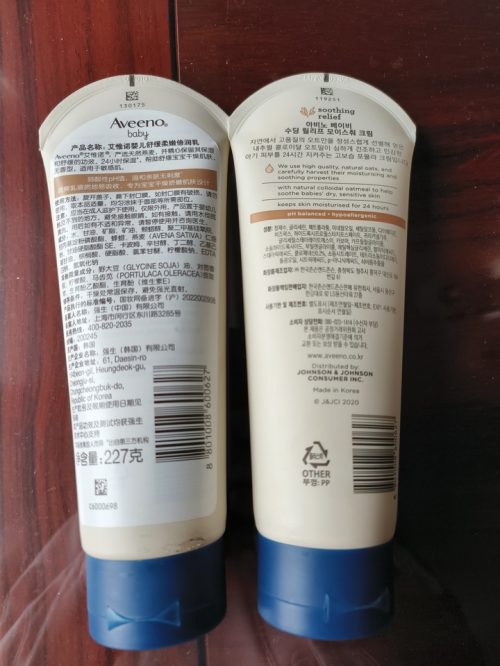 Aveeno 艾维诺 旅行便携洗护3件礼（润肤乳30g/小喷泉面霜10g/洗发水30ml等多款）-2