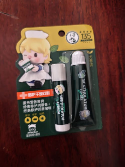 曼秀雷敦修护润唇膏，薄荷味3.5g防晒唇膏Mentholatum-3