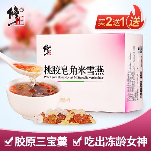 修正 桃胶皂角米雪燕组合装 150g