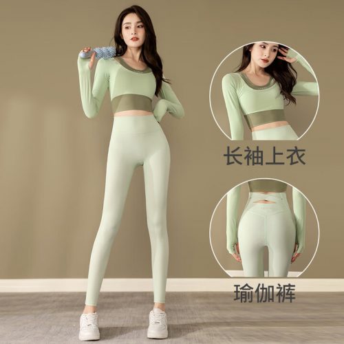 LULU CENTURY 瑜伽服套装女 套装绿色上衣+浅绿瑜伽裤 M (96-105斤)