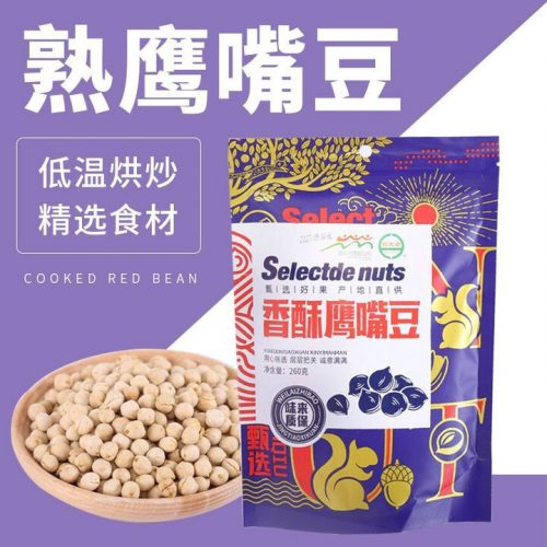 食怀熟鹰嘴豆 开袋即食 香酥新疆鹰嘴豆 1包