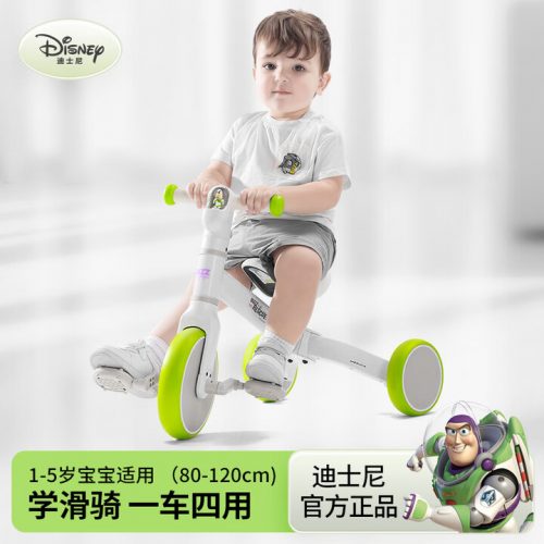 迪士尼 DISNEY儿童三轮平衡车 脚踏自行车