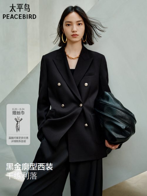 太平鸟黑金西装 戗脖领廓形双排扣 通勤黑色西装外套女-1 太平鸟黑金西装 戗脖领廓形双排扣 通勤黑色西装外套女-1