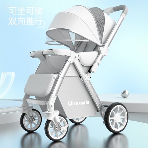 奥锐捷 婴儿推车9912 折叠双向婴儿车儿童手推车-1 奥锐捷 婴儿推车9912 折叠双向婴儿车儿童手推车-1