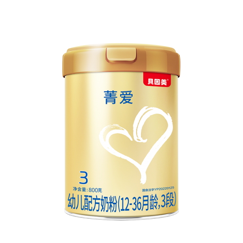 贝因美 菁爱幼儿配方 牛奶粉3段800g×6罐-1 贝因美 菁爱幼儿配方 牛奶粉3段800g×6罐-1