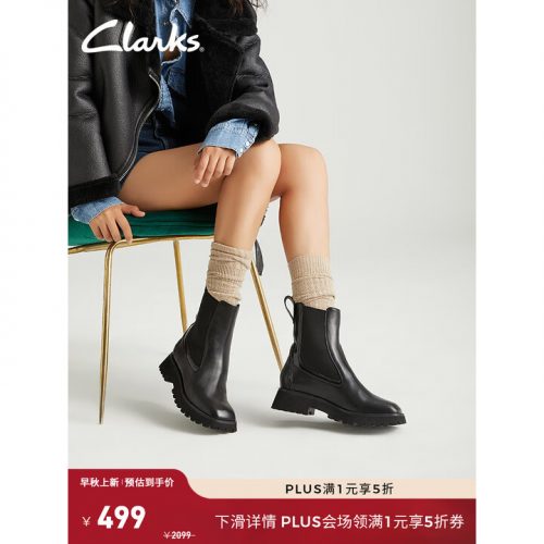 Clarks 其乐 StaysoRise 潮思系列 女士真皮切尔西短靴-1 Clarks 其乐 StaysoRise 潮思系列 女士真皮切尔西短靴-1