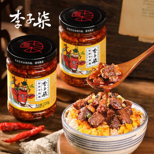 李子柒 好拌牛肉酱 220g*2瓶