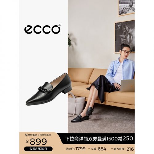 爱步ECCO Shape型塑20系列 女士羊皮革尖头浅口粗跟穆勒鞋 214243