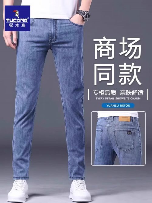 啄木鸟 男式牛仔裤 夏季薄款 2025新款弹力修身直筒-1 啄木鸟 男式牛仔裤 夏季薄款 2025新款弹力修身直筒-1