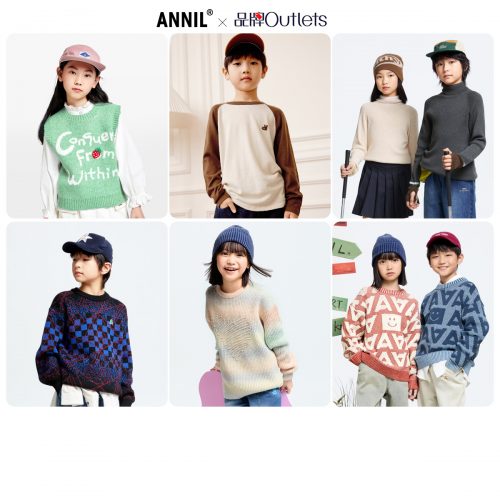 Annil 安奈儿 羊毛混纺针织背心(110~170码)-1 Annil 安奈儿 羊毛混纺针织背心(110~170码)-1