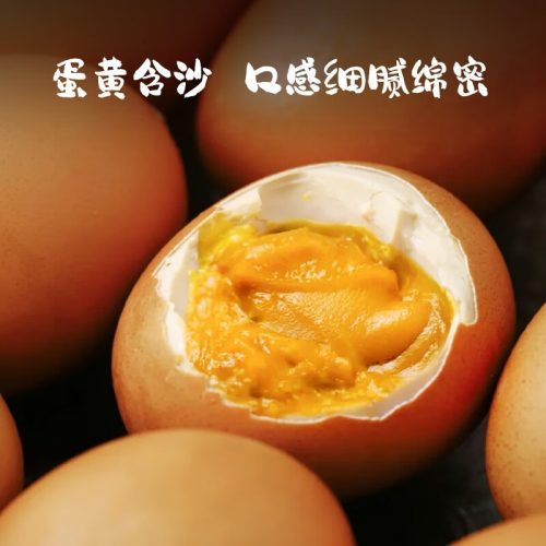都丰年 蓟县麻酱鸡蛋 50g*20枚/共1kg