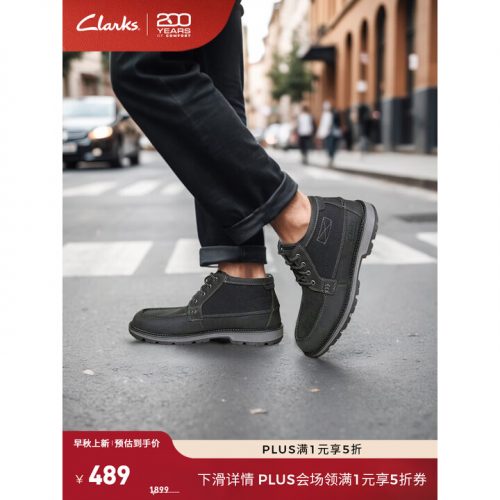 Clarks 其乐 MapleWalk Moc 枫徒系列 男士经典防水高帮工装靴短靴 261759007