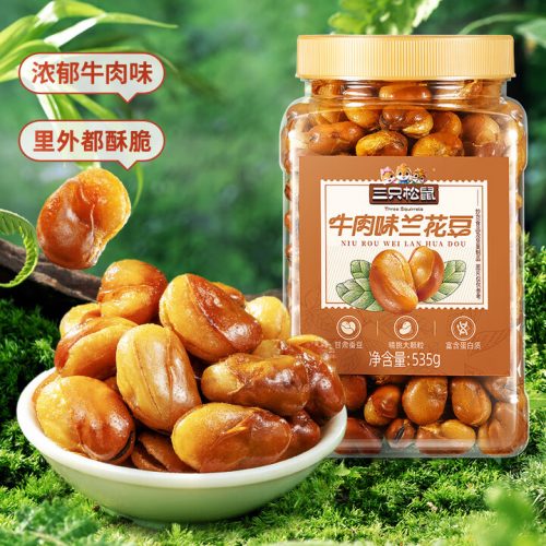三只松鼠 量贩罐装 兰花豆 牛肉味 535g*2-1 三只松鼠 量贩罐装 兰花豆 牛肉味 535g*2-1