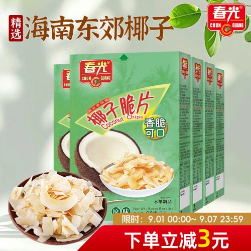 春光 海南特产 椰子脆片60g*5 烘烤