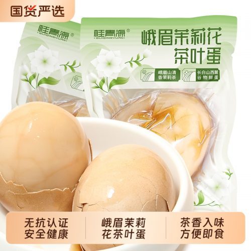 桂青源 茉莉花茶茶叶蛋整箱 40g*30枚-1 桂青源 茉莉花茶茶叶蛋整箱 40g*30枚-1
