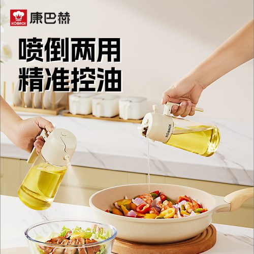 KBH 康巴赫 乐享密封防漏喷油油壶470mL-1 KBH 康巴赫 乐享密封防漏喷油油壶470mL-1