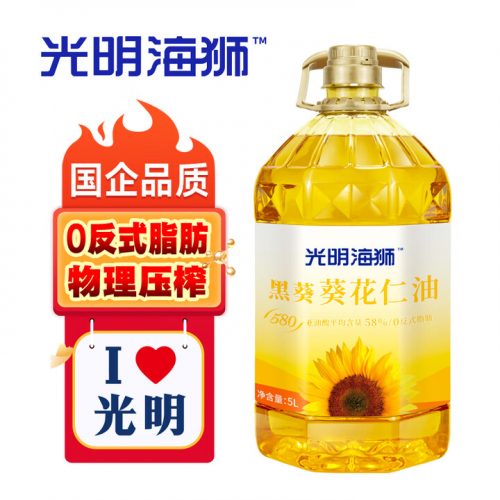 海狮 580黑葵葵花仁油 物理压榨一级 5L-1 海狮 580黑葵葵花仁油 物理压榨一级 5L-1