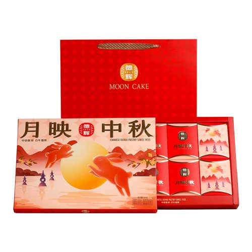 德辉 月映中秋 广式月饼礼盒装（8饼8味）500g 送手提袋