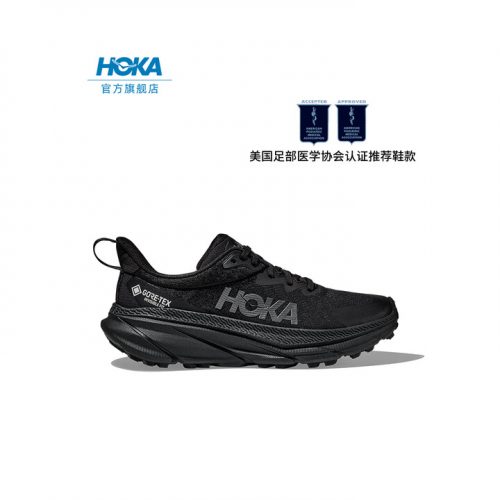 Hoka One One Challenger 7 GTX 男女款挑战者7户外防水徒步鞋