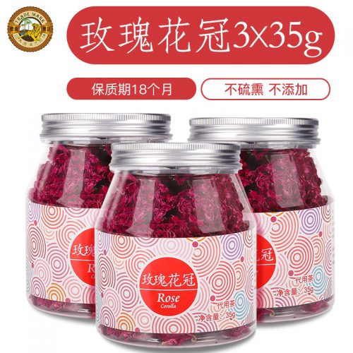虎标 平阴重瓣干玫瑰花冠茶 35g*3罐